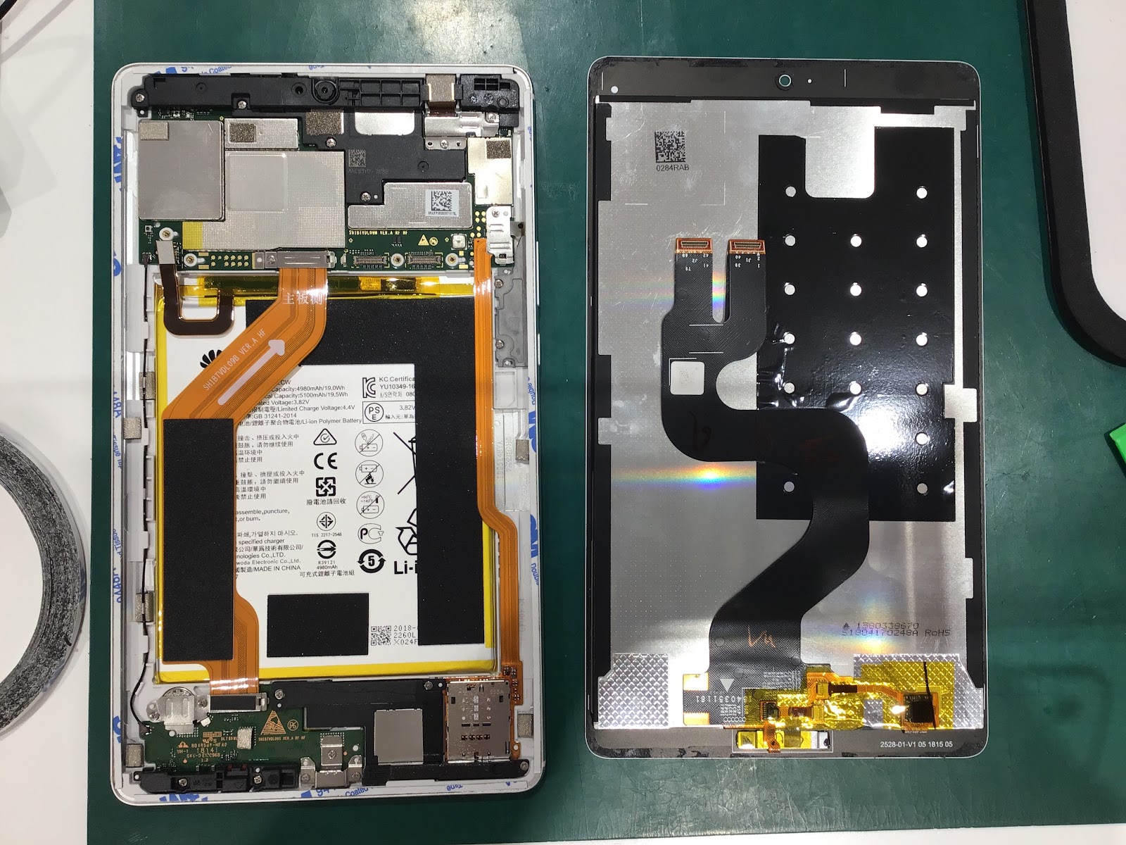 充電ができなくなったdtabを承りました！【スマホ修理工房丸井錦糸町店】